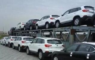 摩托車(chē)、轎車(chē)專(zhuān)業(yè)托運(yùn)